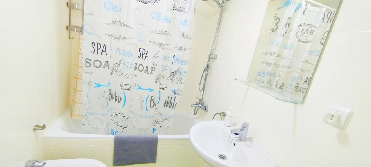 Apartamento Tres Carabelas Ii, Ac, Wifi, Parking Sanlúcar de Barrameda Eksteriør billede